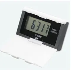 Item thumbnail for item 40a9f9dc-f3c4-4304-9db2-c22e62744929