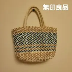 無印良品　ジグザグ模様トートバッグ　綿55％　黄麻45％