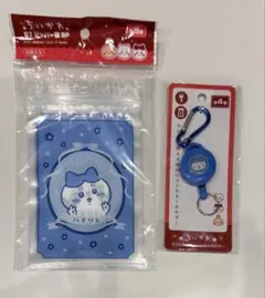 【未開封品】ちいかわ　ハチワレB7ジッパー袋&キーホルダーセット