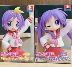 らきすた 柊かがみ＆つかさ 初詣セット - メルカリ
