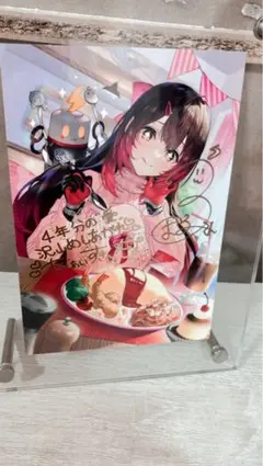 2025年最新】ロボ子さん サインの人気アイテム - メルカリ