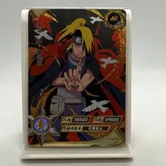 2026年最新】デイダラ カードの人気アイテム - メルカリ