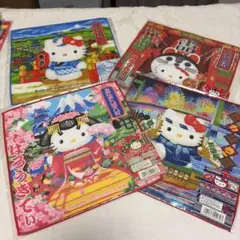 ハローキティ 岩手限定プチタオル 銀河鉄道 2001 レア - メルカリ