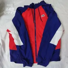 2026年最新】NIKE ナイロンジャケット 赤 青 白の人気アイテム - メルカリ