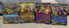 メガドリーム　ポケカ　ex まとめ売り　4点セット