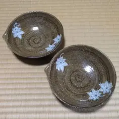 陶器製 紅葉模様　 鉢　2個セット