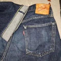 Denime lot 279 濃紺 ストレートデニム ボタンフライ - メルカリ