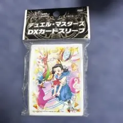 Item thumbnail for item 750e204f-6b7c-4c8d-bc75-6ab973e23775