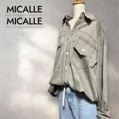 ♥️新品未使用♥️ MICALLEMICALLE オーバーサイズデザインシャツ