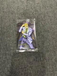 未開封 ジョジョの奇妙な冒険 吉良吉影 ウエハースカード