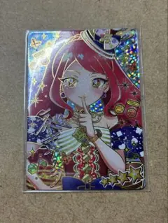 ひみつのアイプリ リング5弾 一条寺サクラ サイン