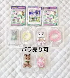 シルバニアファミリー 赤ちゃん妖精の森のなかまたちシリーズ