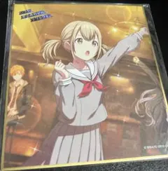 プロセカ 色紙 小豆沢こはね 2枚セット