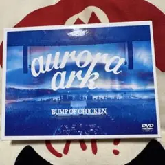 BUMP OF CHICKEN/TOUR 2019 aurora ark　DVD