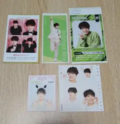 原嘉孝 切り抜きセット