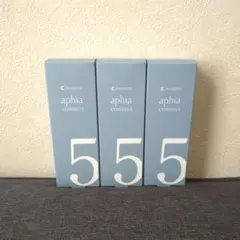 アマトラ アフィア コネクト 5N ヘアトリートメント50g×3本 - メルカリ