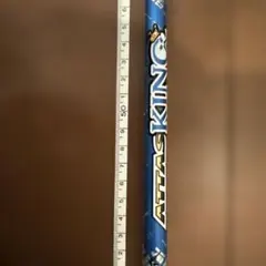 ゆう様 リクエスト 2点 まとめ商品