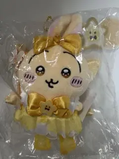 ちいかわ 超まじかるちいかわ パワーアップマスコット うさぎ