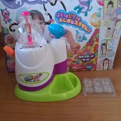 Item thumbnail for item df59f20e-fb92-4b87-941d-3b4059d8f700