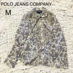 【美品】POLO JEANS COMPANY フリル長袖シャツ　M 柄シャツ