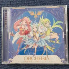 ゼッタイ歌姫宣言ッ!/君とつなぐオーケストラ