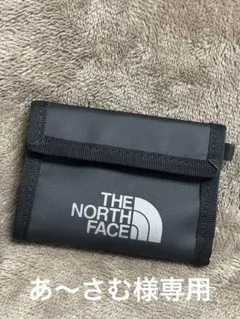 Item thumbnail for item 05dcc10a-0c63-4f5a-9d8b-084a6974754b