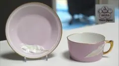 Item thumbnail for item 5089619f-4eb5-4c0b-9e49-1cb54784e613