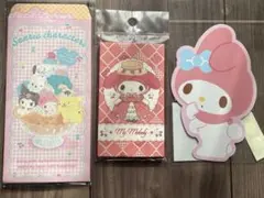 Item thumbnail for item d79273c3-12d9-4727-8768-1887b04c7723