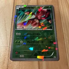 そら_初心者様 リクエスト 9点 まとめ商品