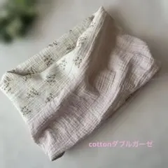 Item thumbnail for item 38dc8ba7-b7ce-4143-8e96-823e46ffc0b6