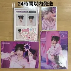 NiziU ポップアップ ミイヒ 4点セット