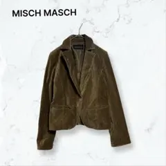a3904 ミッシュマッシュ ジャケット 茶 M ベロア 秋冬 襟にワイヤー入のサムネイル