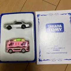 2026年最新】トミカ ティーダの人気アイテム - メルカリ