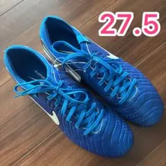 【新品】【1点限り】Nike Tiempo サッカーシューズ 27.5cm 青