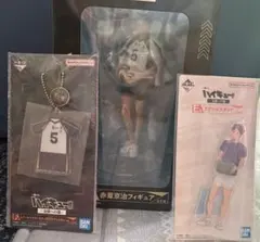 ハイキュー赤葦京治フィギュア詰め込みセット