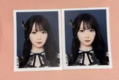=LOVE 大谷映美里 IDフォトカード 2枚セット