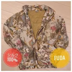 シルク ブルゾン