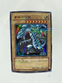 Item thumbnail for item 982effc4-0be1-495a-9b94-a5db29e6058d