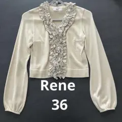 Item thumbnail for item d79a7cec-be2c-43e0-ad18-2a7456abb8aa