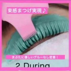 Item thumbnail for item 459b4d90-2957-42e5-9edf-375a5172a1c5