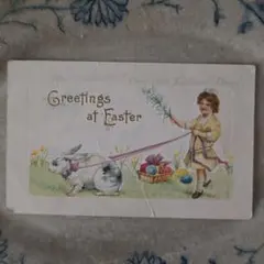 Item thumbnail for item a65c3814-5368-4817-a0b0-ea17a74fda19