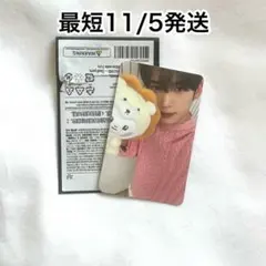 zb1 popup zeroni 五万ウォントレカ ユジン　ユニニ