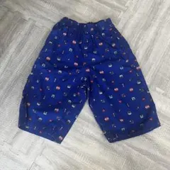 130 ズボン2点セット