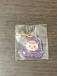 ちいかわ てんし♡あくま ミニラメアクリルチャーム くりまんじゅう