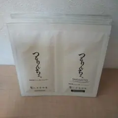 つるりんちょ シャンプー サンプルパック六包