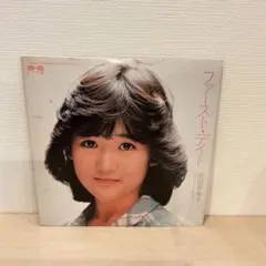 岡田有希子 ファースト・デイト EPレコードのサムネイル