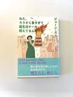 Item thumbnail for item f8f3531e-8c0f-4132-b038-4887ace81891