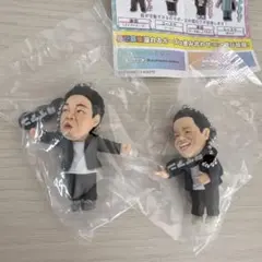 ダイアン　ゴイゴゴイでスーススーな　ガチャ　キーホルダー　津田　スーを　ユースケ