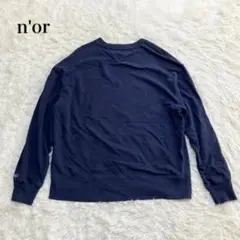 n'or ノアール ニット セーター ストレッチ カジュアル ウォッシャブル