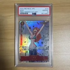 最終値下げ　OP01-016 ナミ　コミックパラレル　PSA10